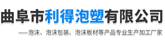 濟寧市天眾機械有限公司<br>